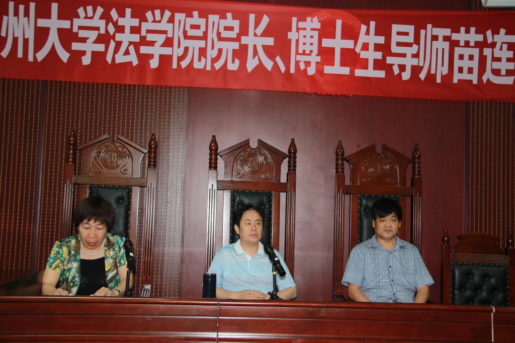 英国上市公司365