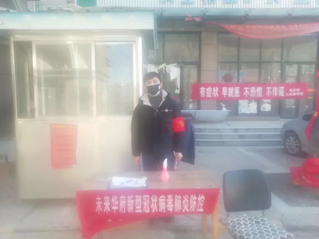 英国上市公司365