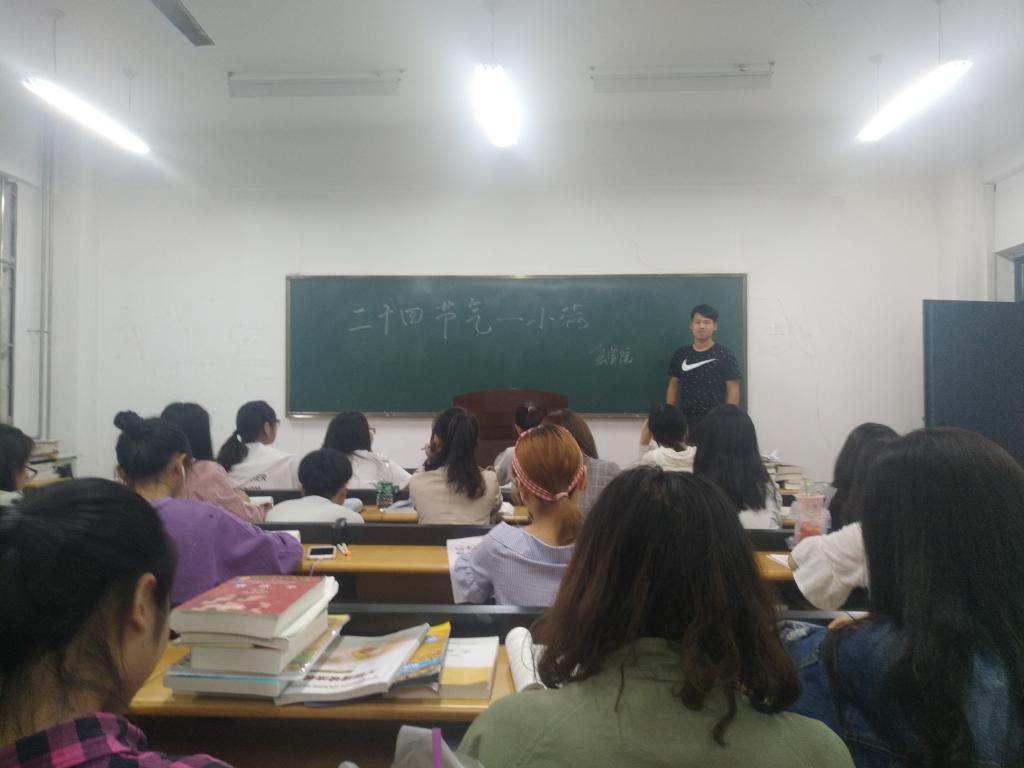 英国上市公司365