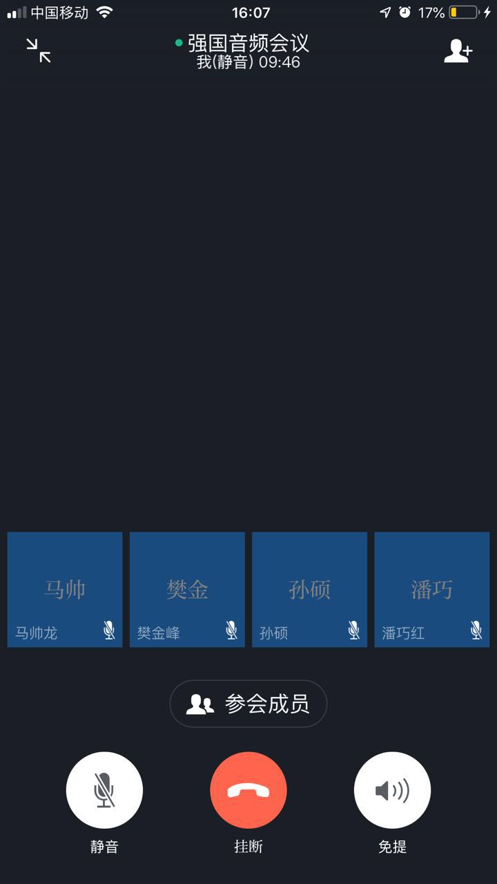 英国上市公司365