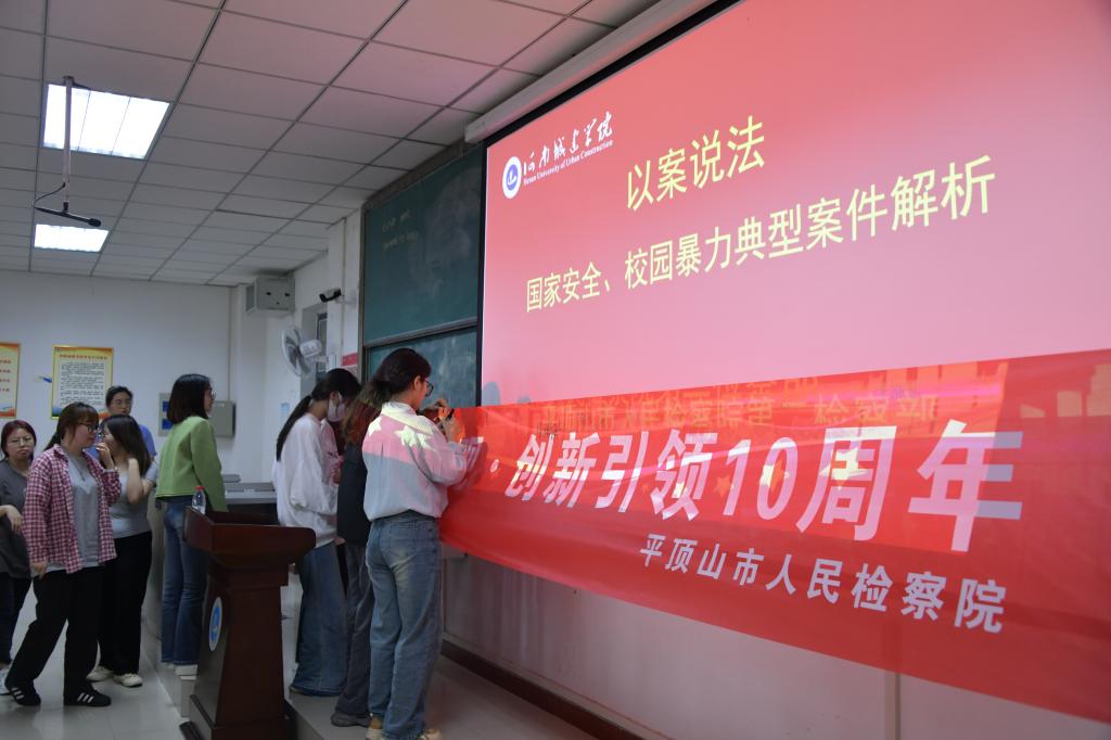 英国上市公司365