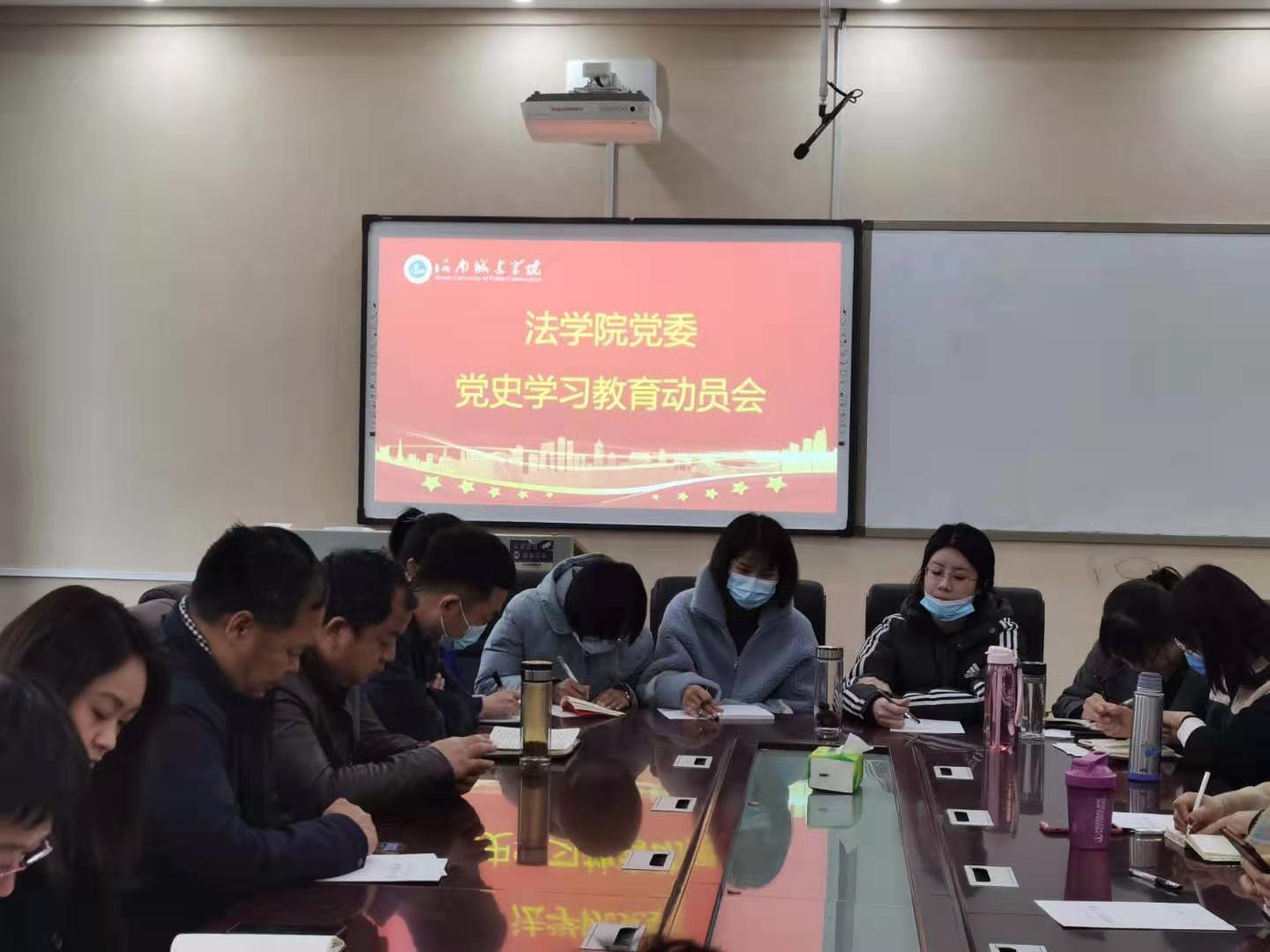 英国上市公司365