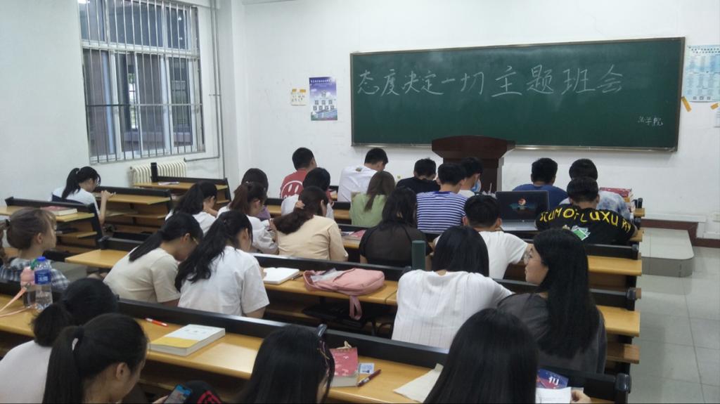 英国上市公司365