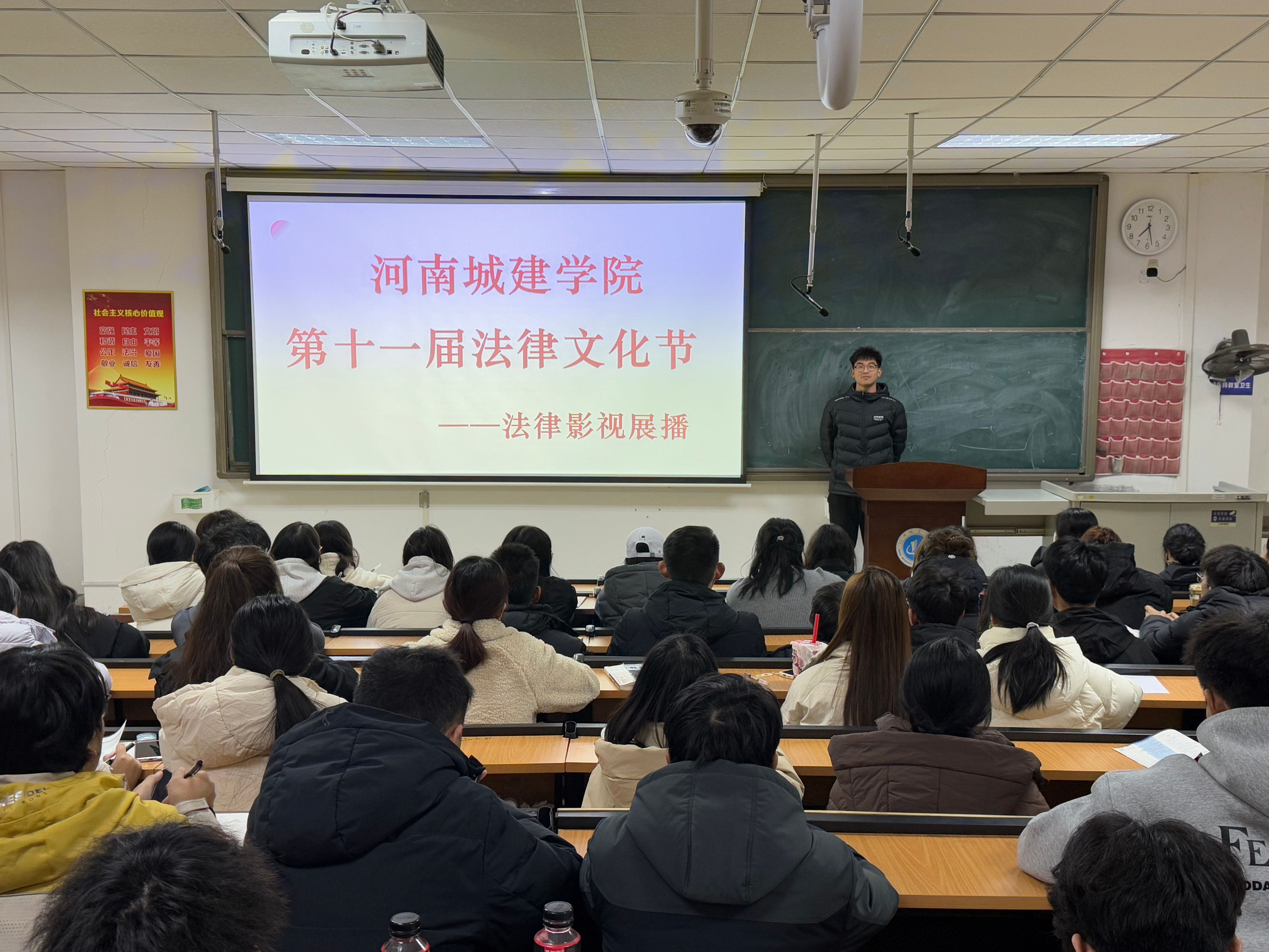 英国上市公司365