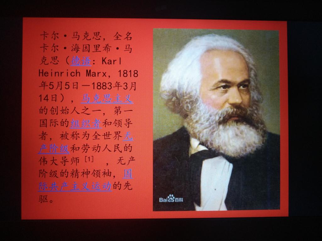 英国上市公司365