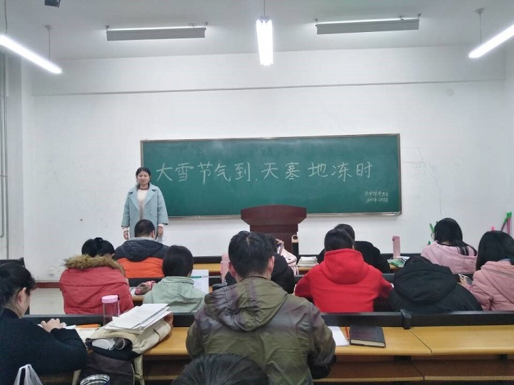 英国上市公司365