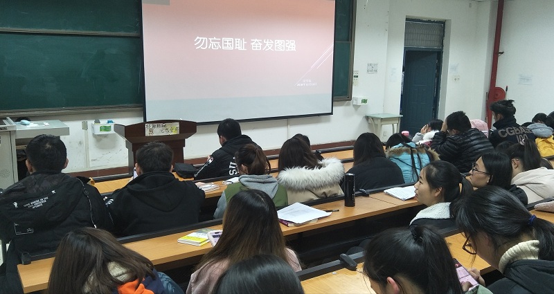 英国上市公司365