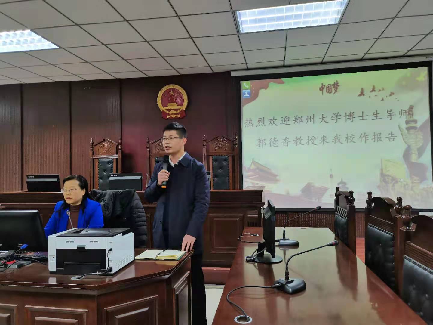 英国上市公司365
