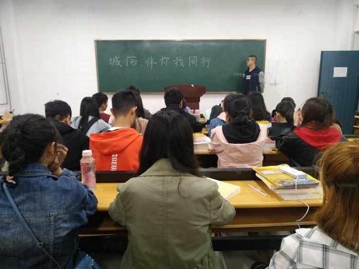 英国上市公司365
