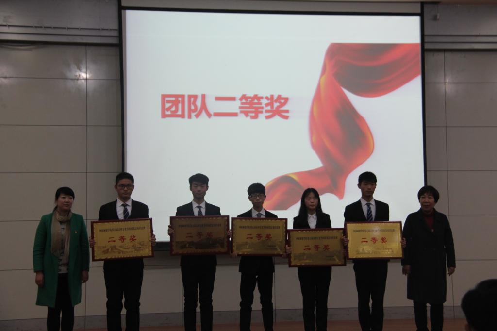 英国上市公司365