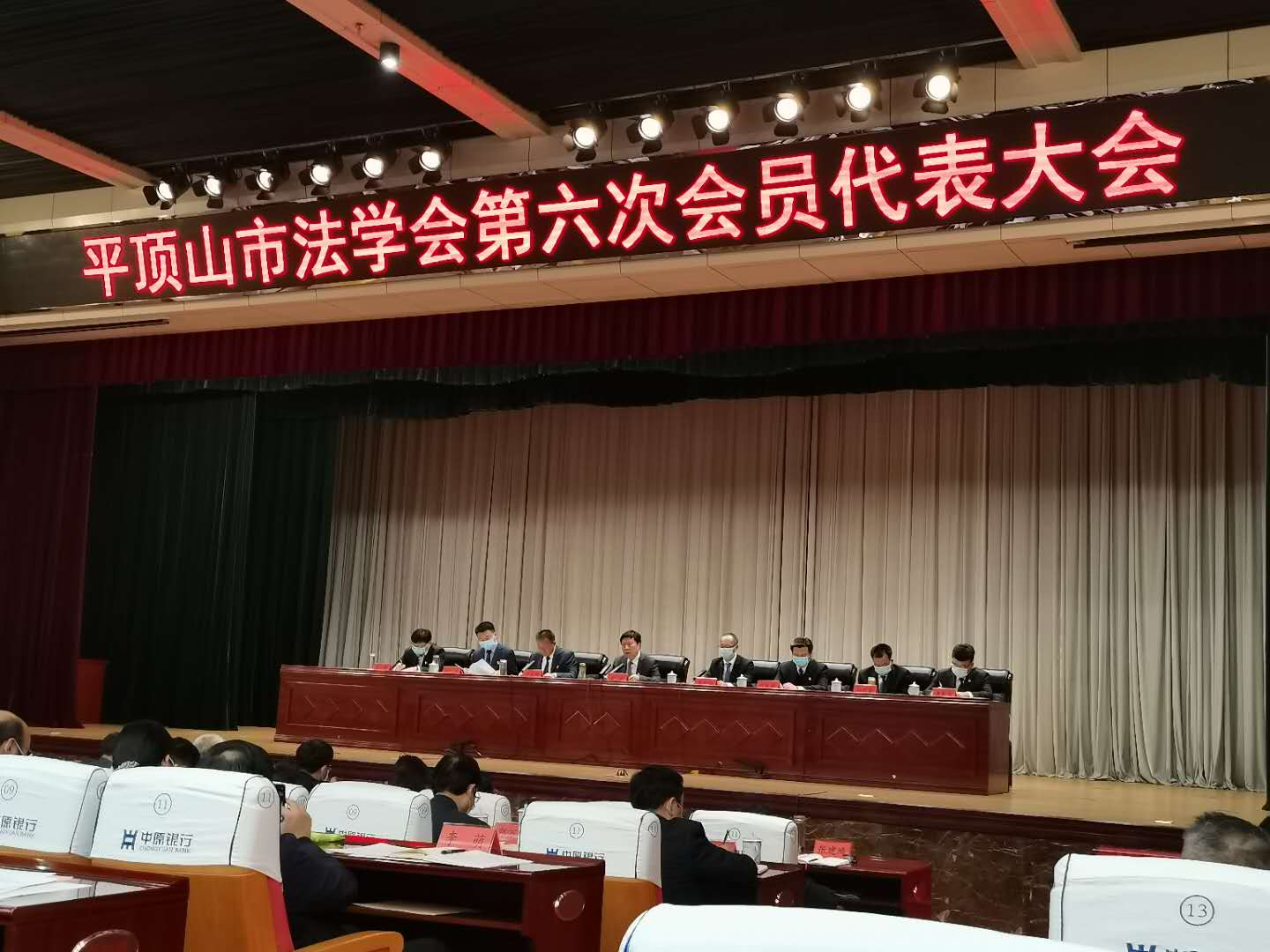 英国上市公司365