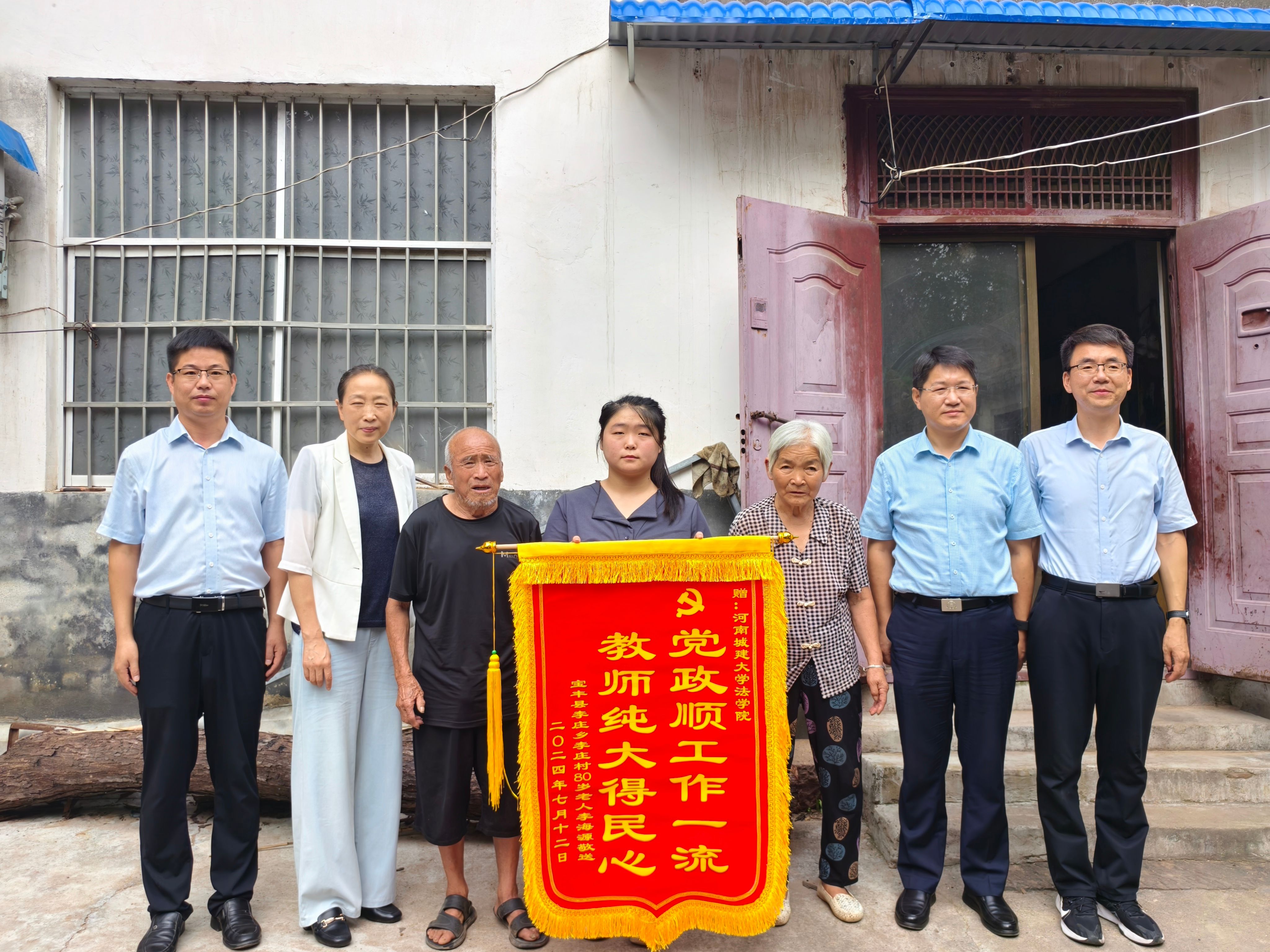 英国上市公司365