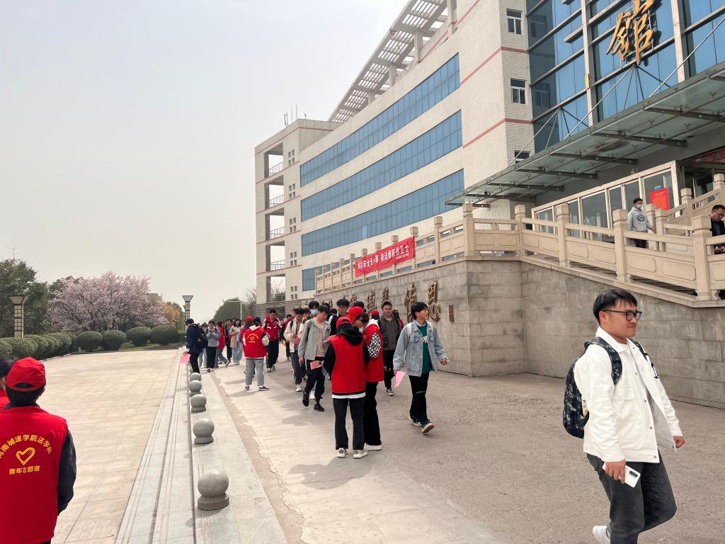 英国上市公司365