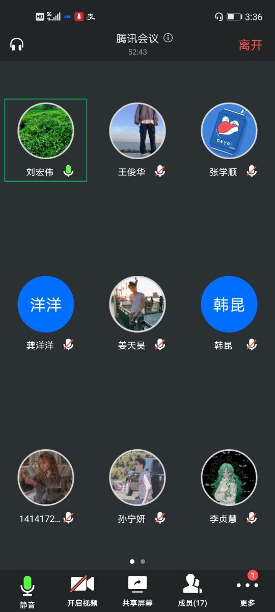 英国上市公司365