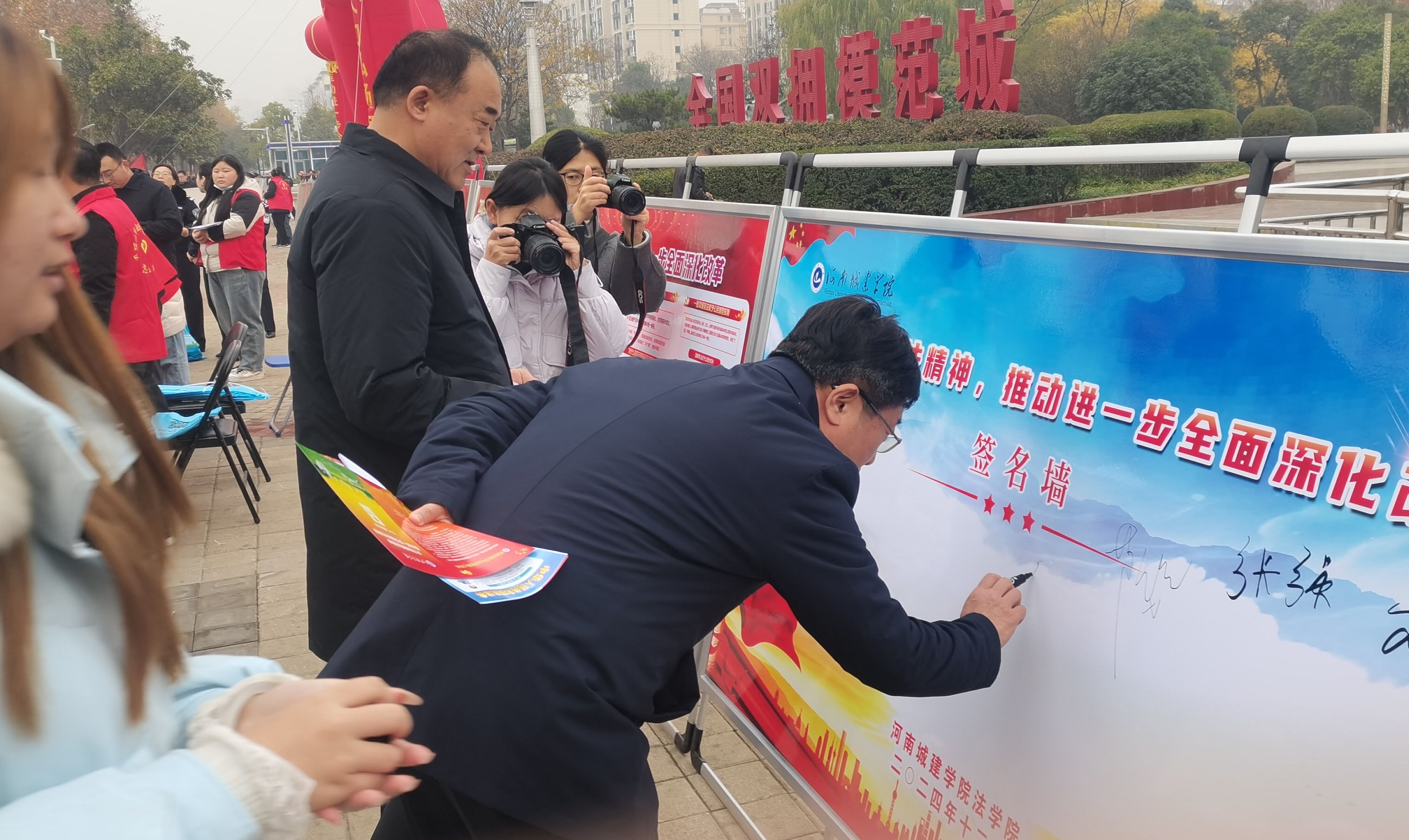 英国上市公司365