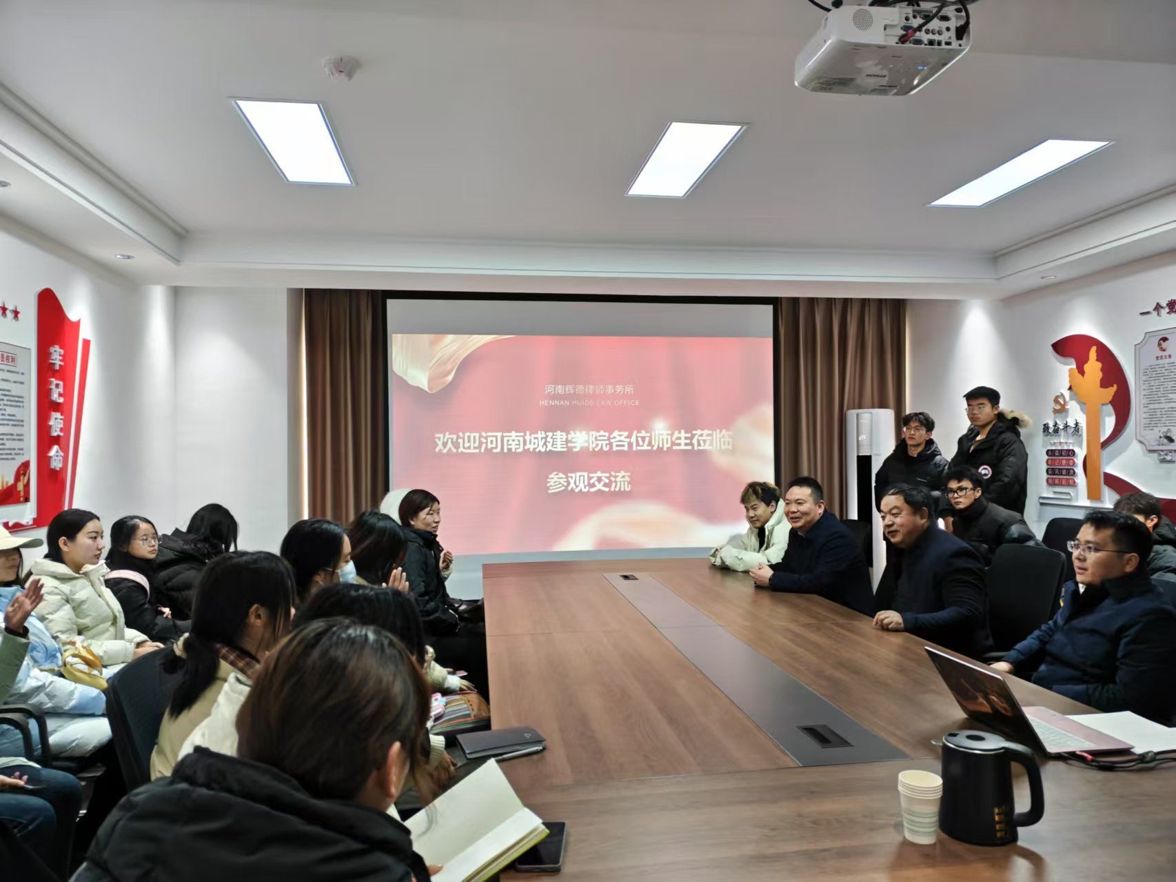英国上市公司365