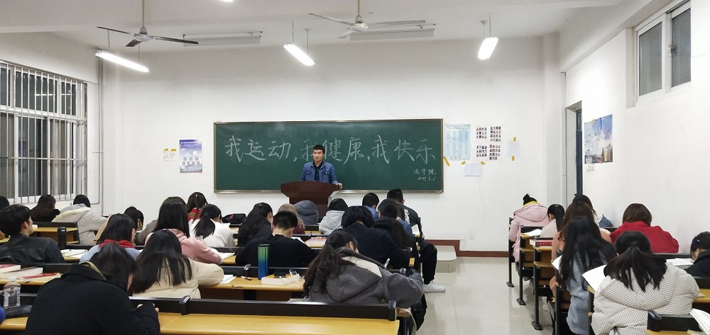 英国上市公司365
