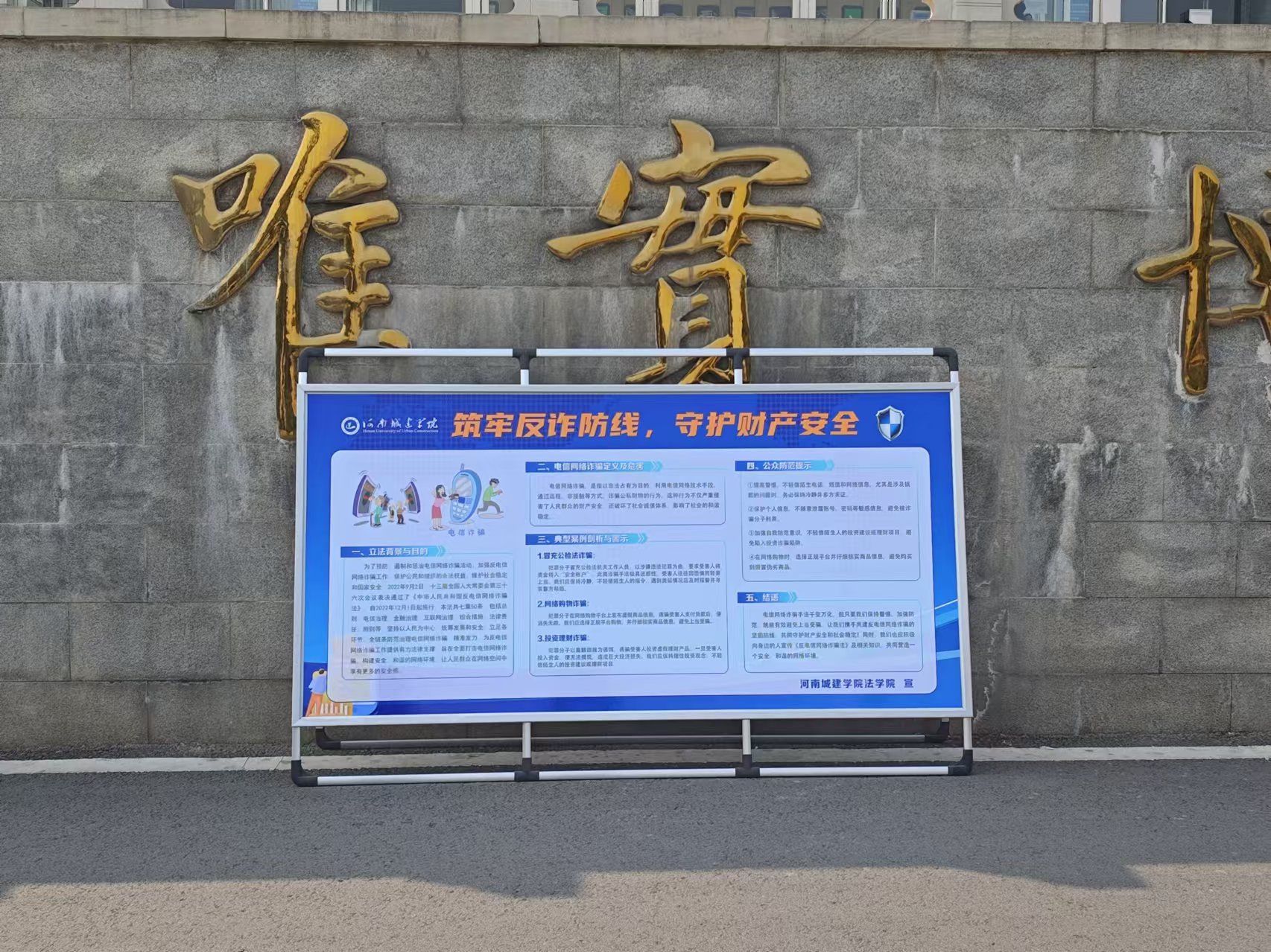 英国上市公司365