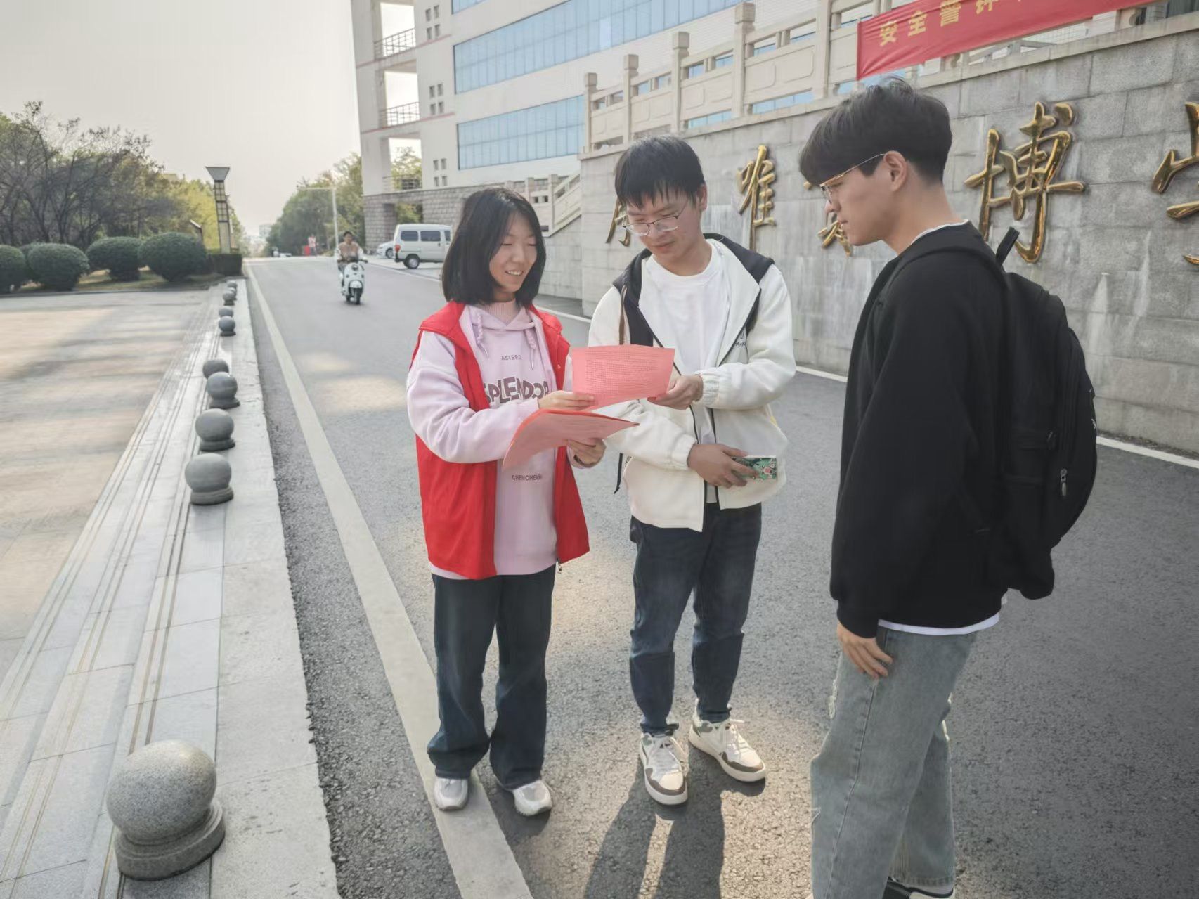英国上市公司365