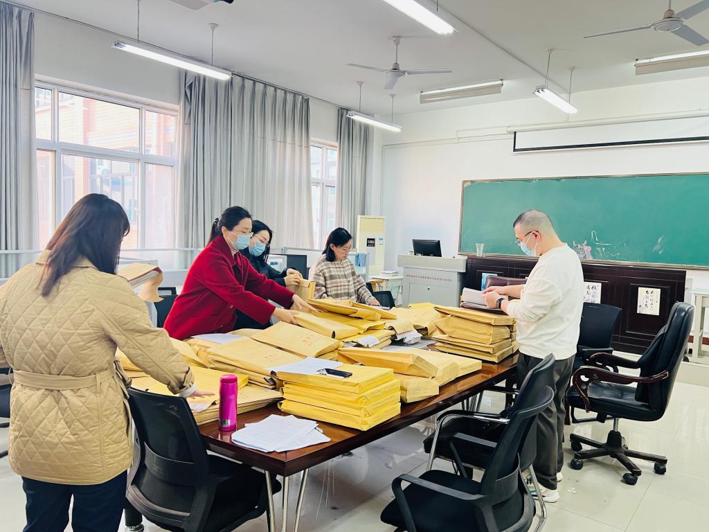 英国上市公司365