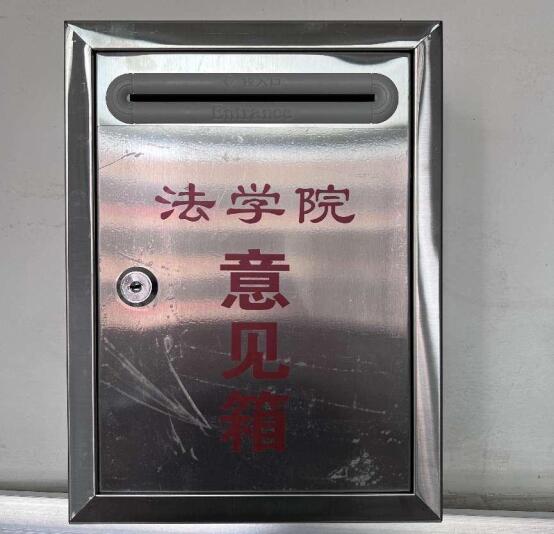 英国上市公司365