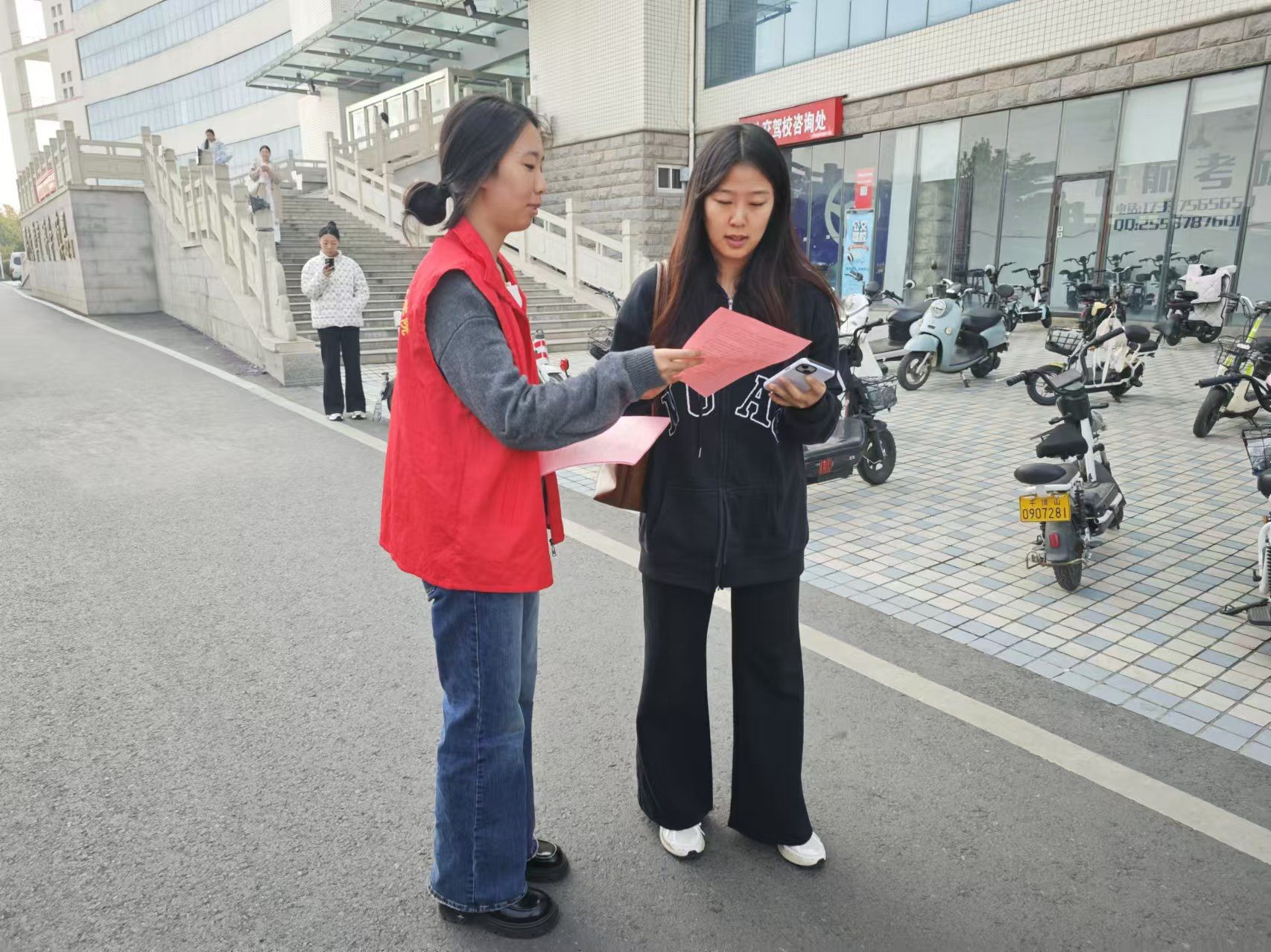 英国上市公司365