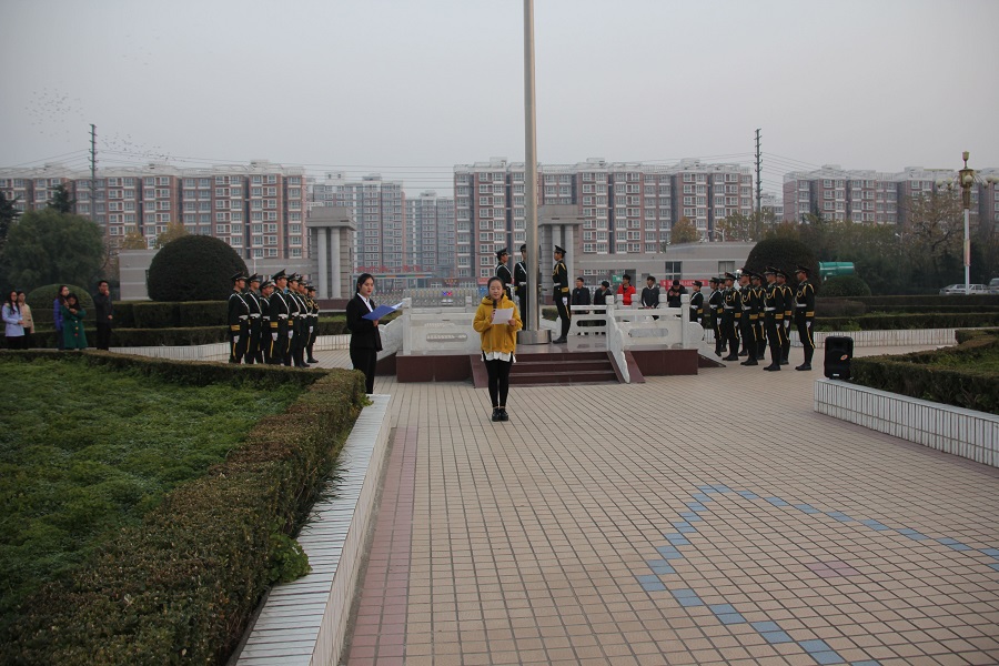 英国上市公司365