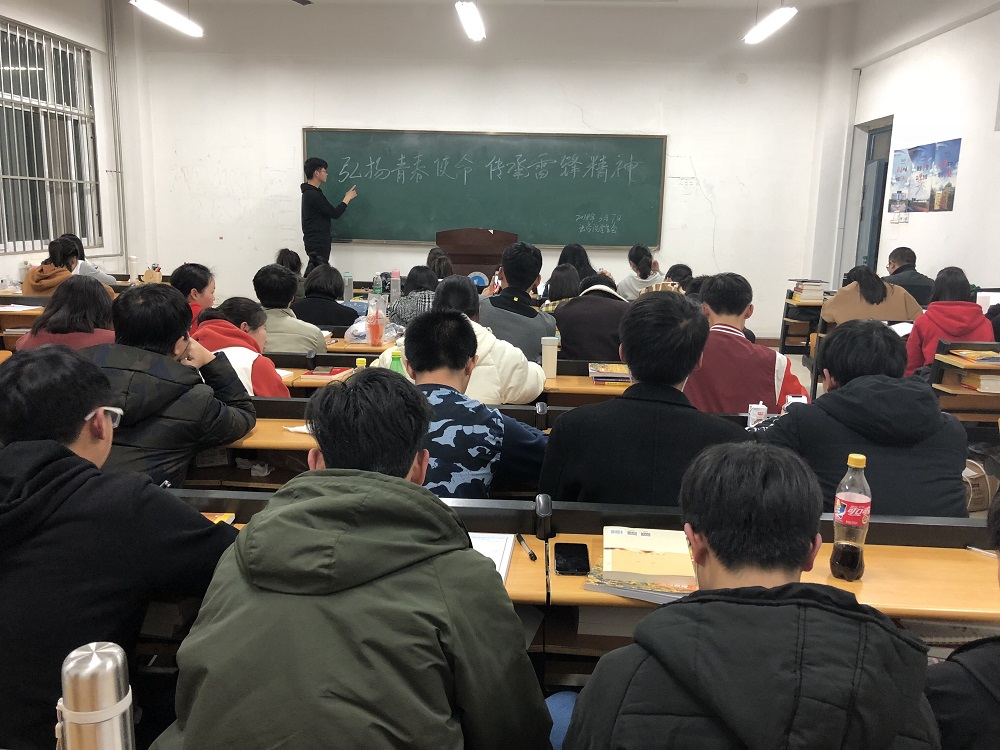 英国上市公司365