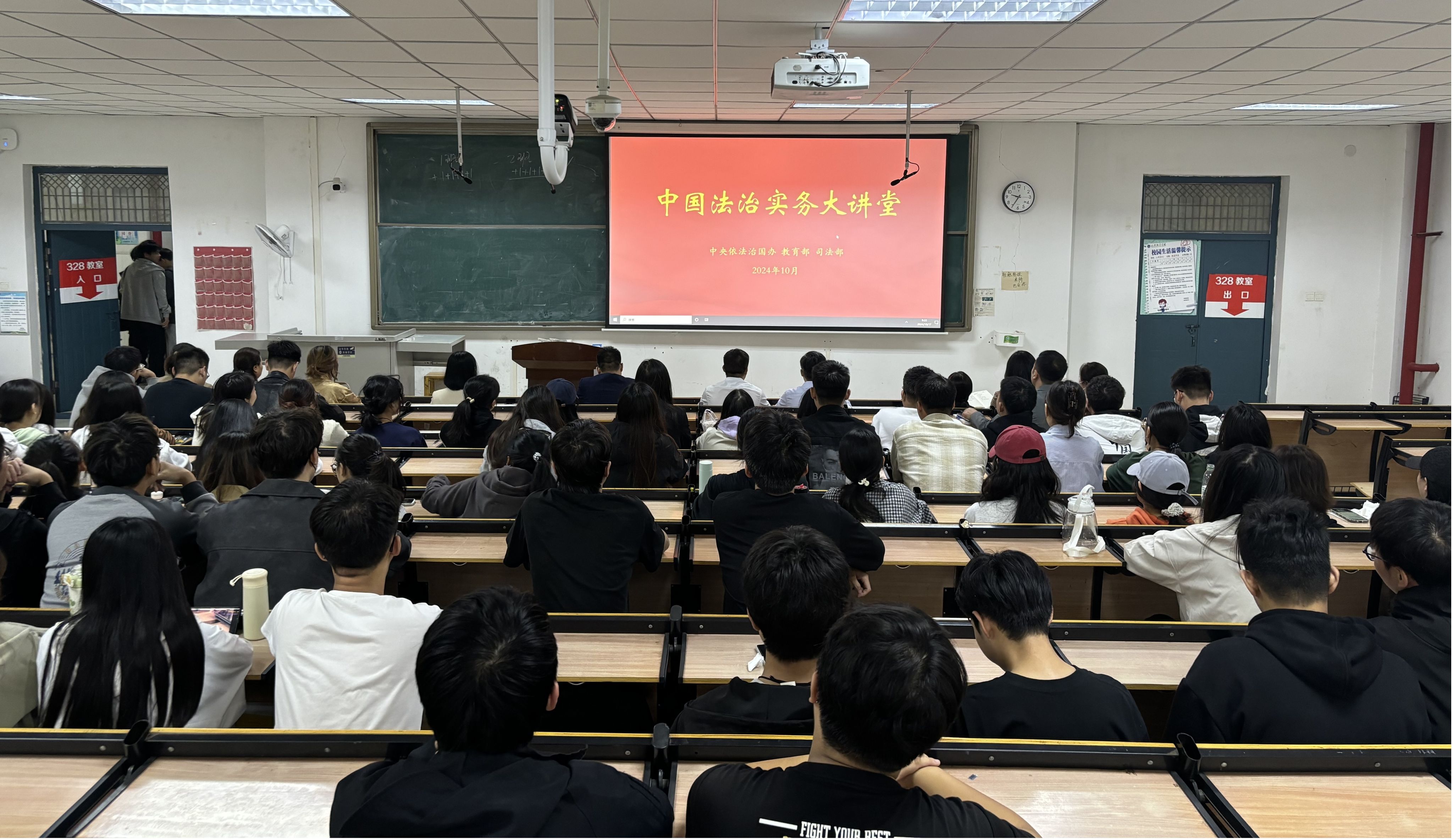英国上市公司365