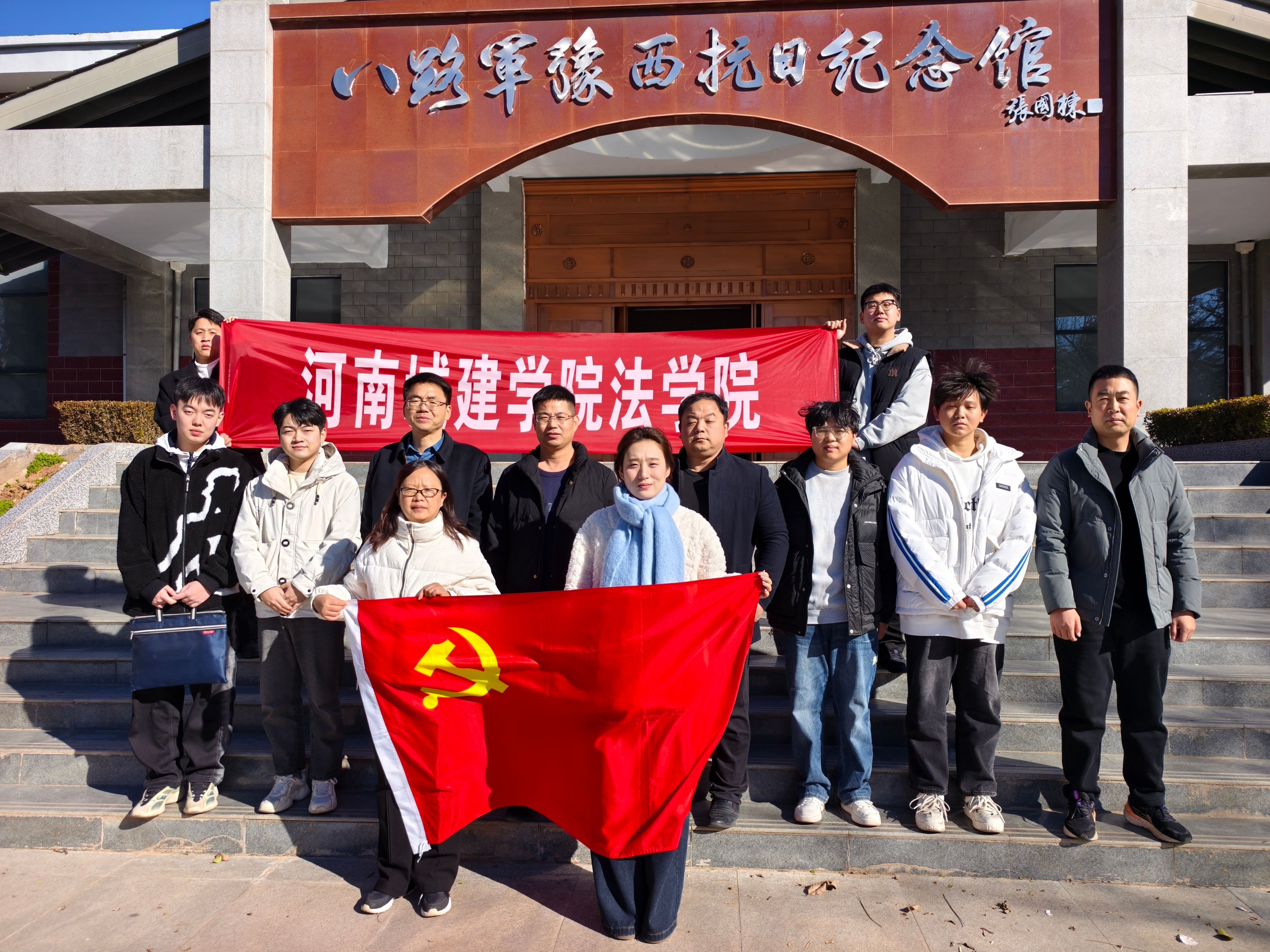 英国上市公司365