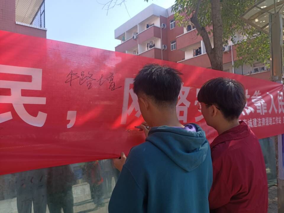 英国上市公司365