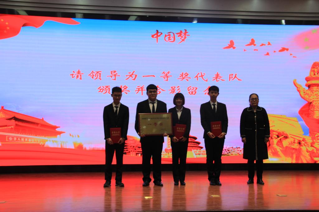 英国上市公司365
