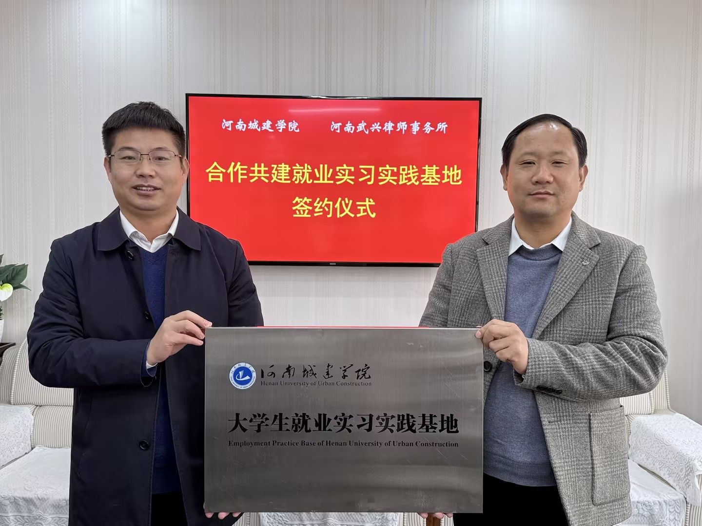 英国上市公司365
