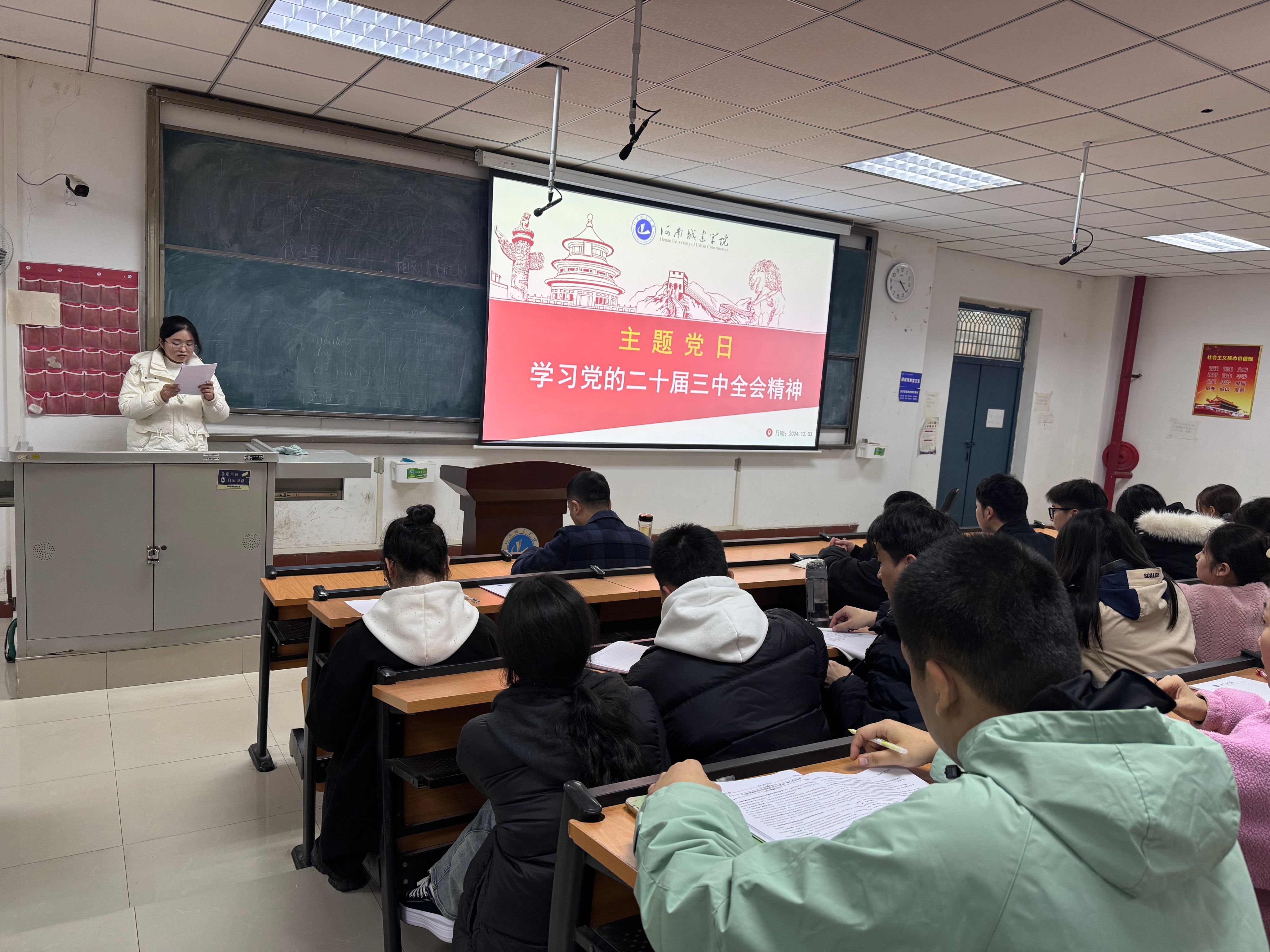 英国上市公司365