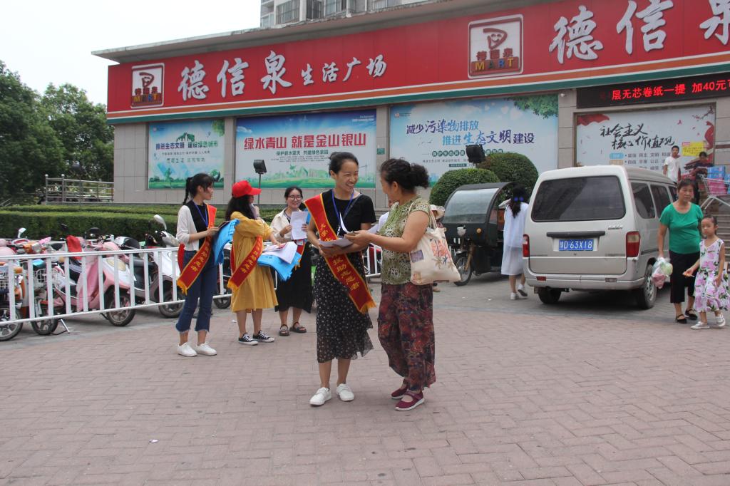 英国上市公司365