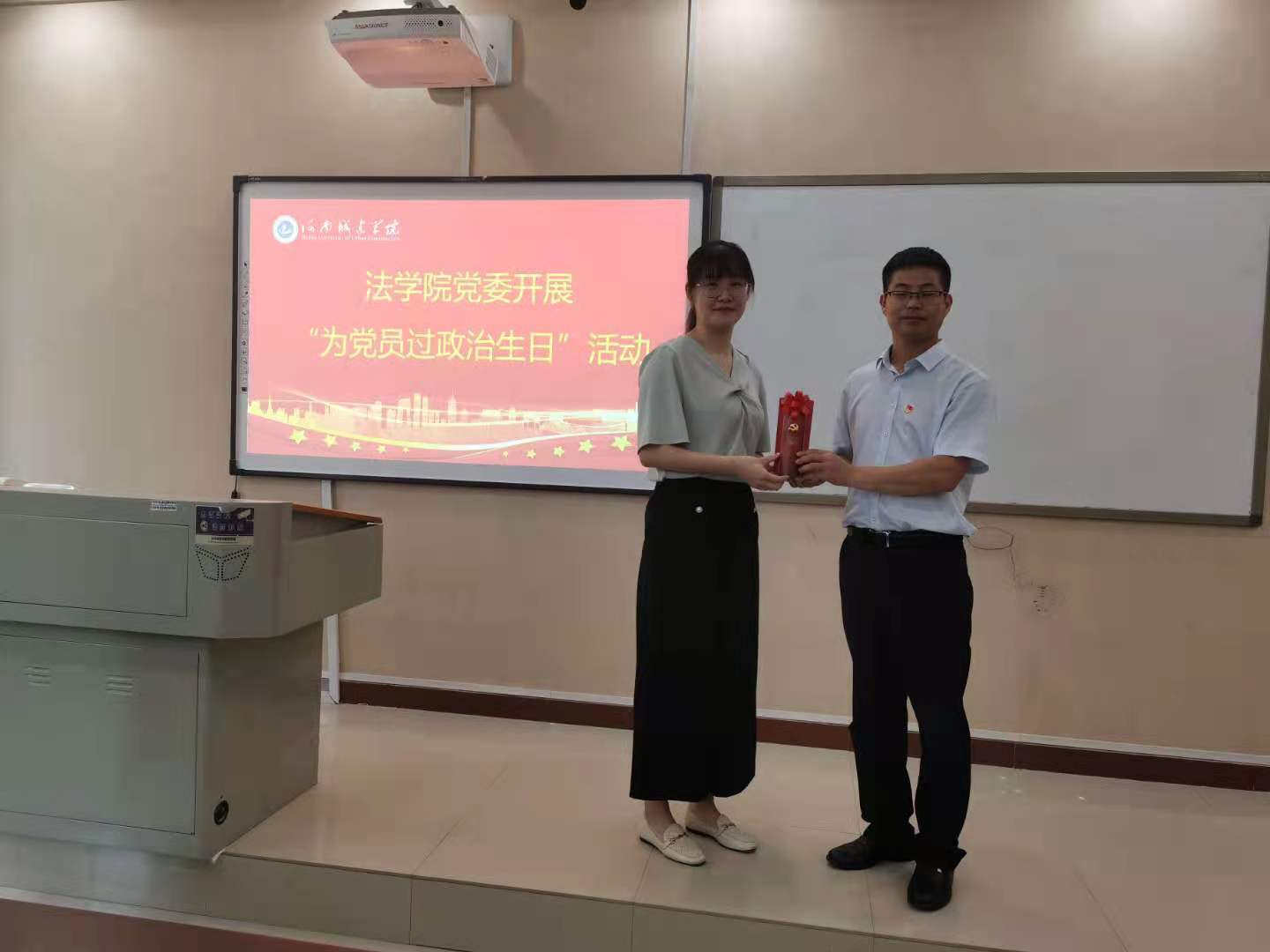 英国上市公司365
