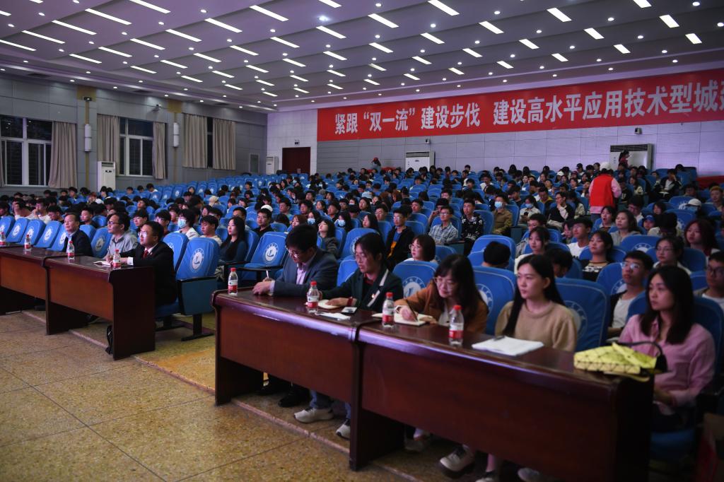 英国上市公司365