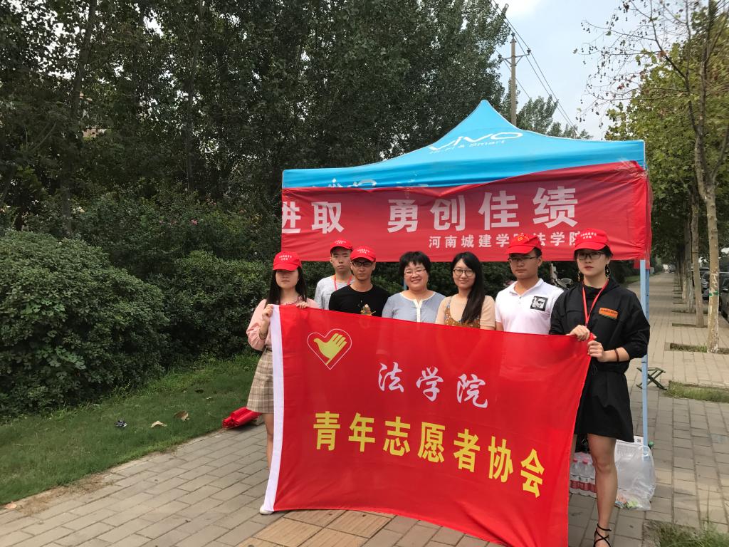 英国上市公司365