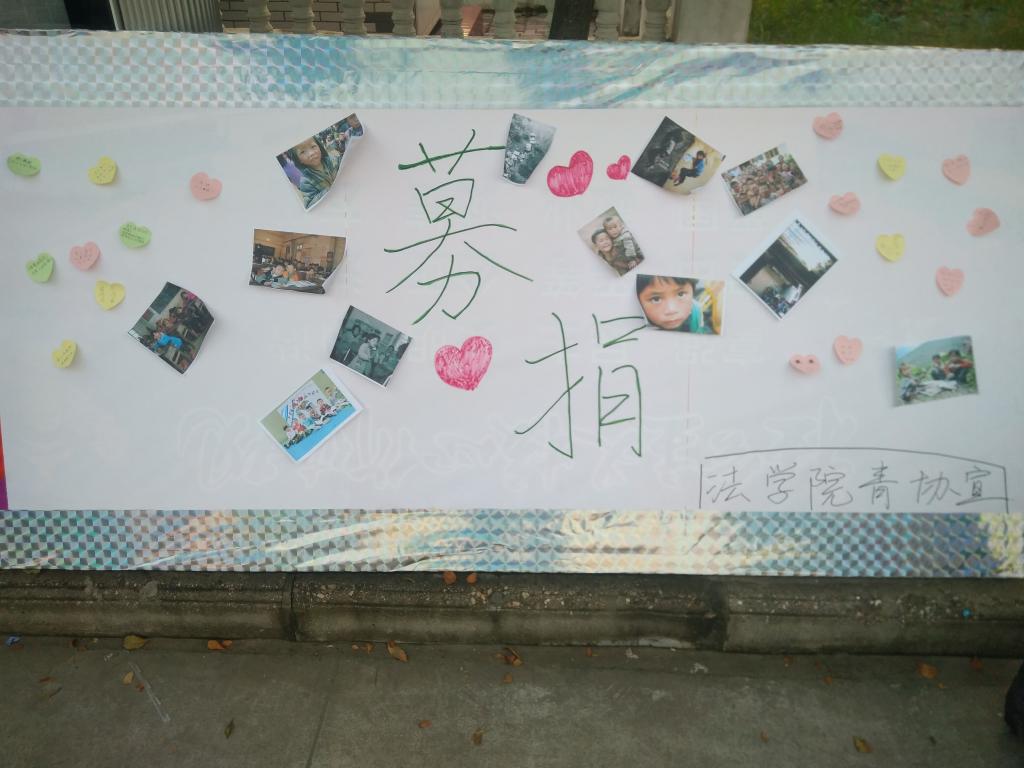 英国上市公司365