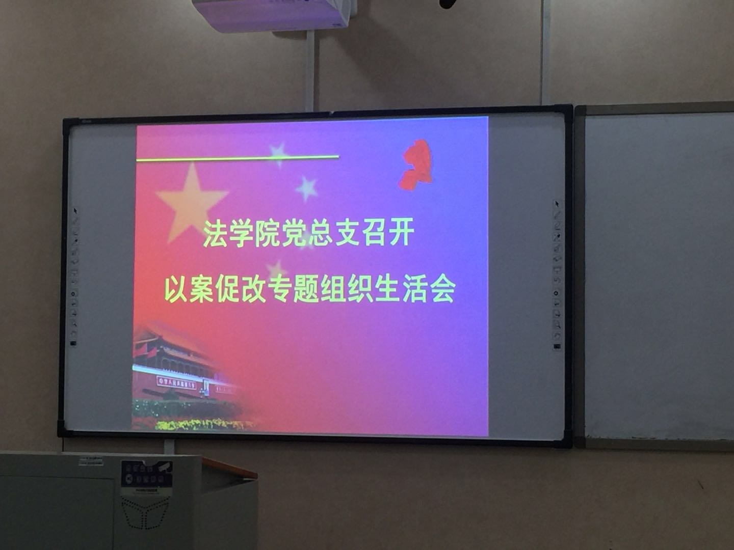 英国上市公司365