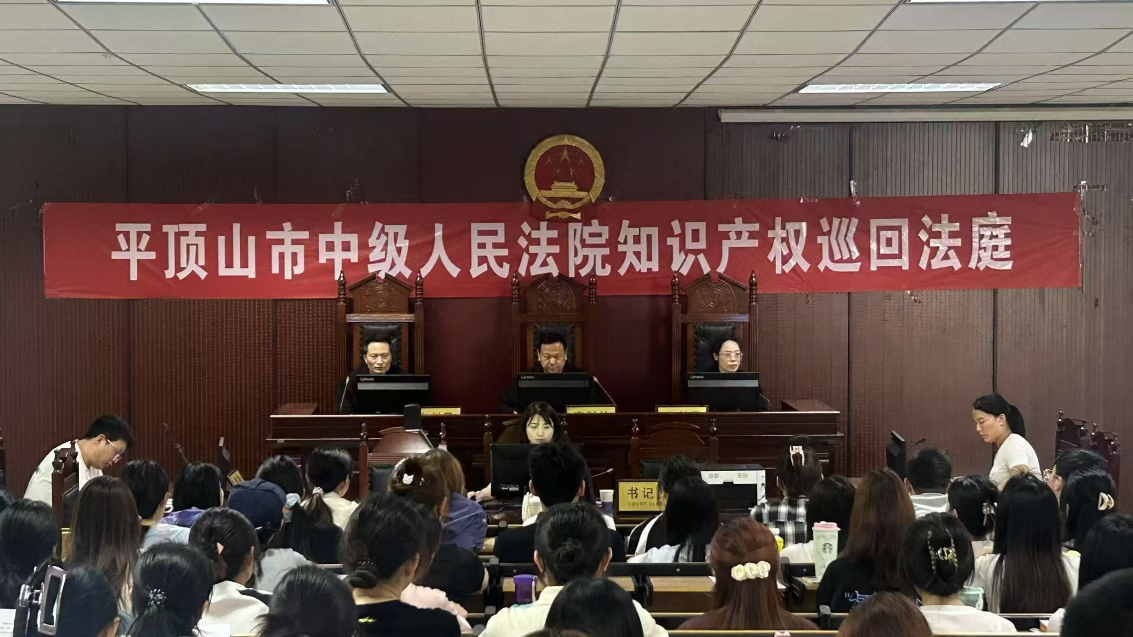 英国上市公司365