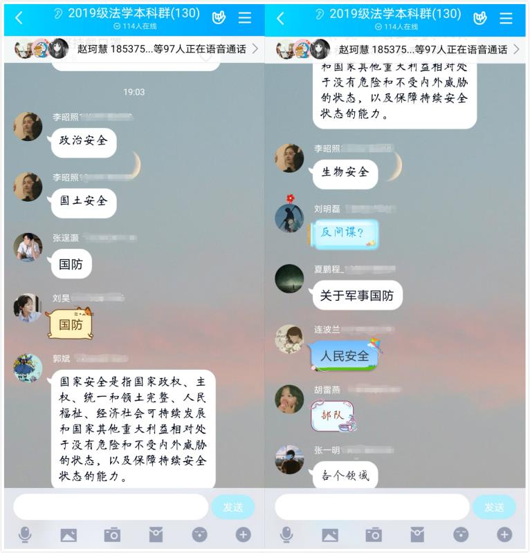 英国上市公司365