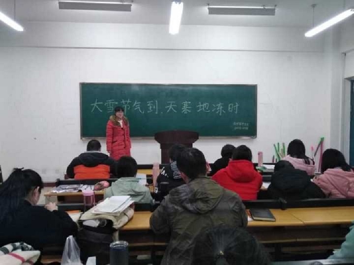 英国上市公司365