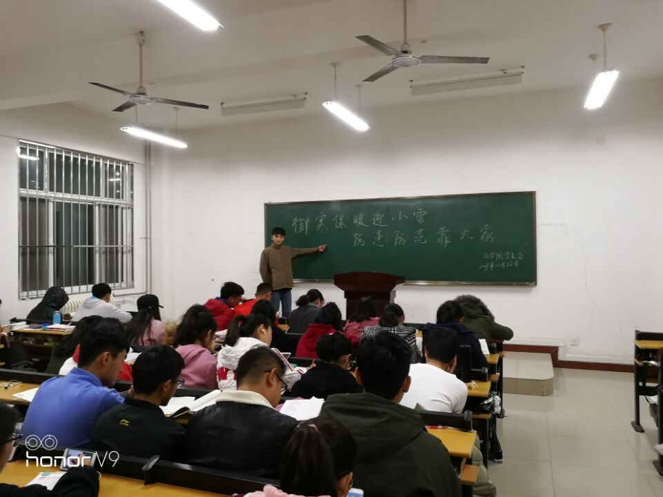 英国上市公司365