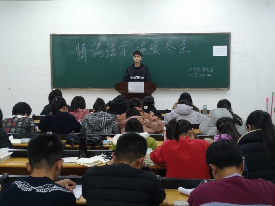 英国上市公司365