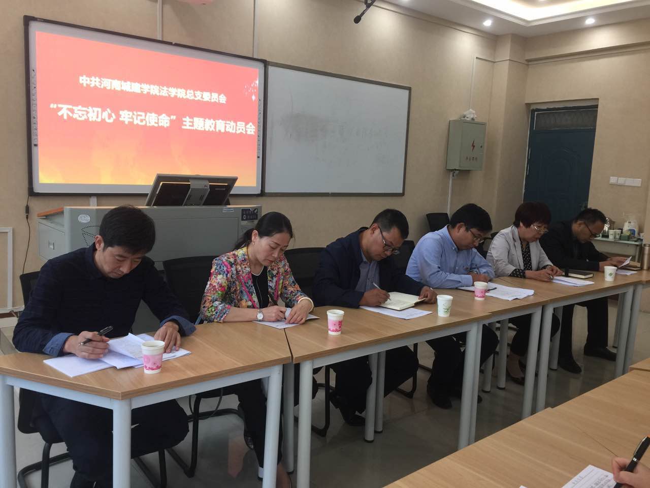 英国上市公司365