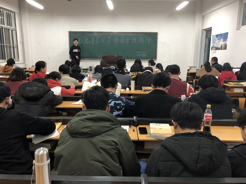 英国上市公司365