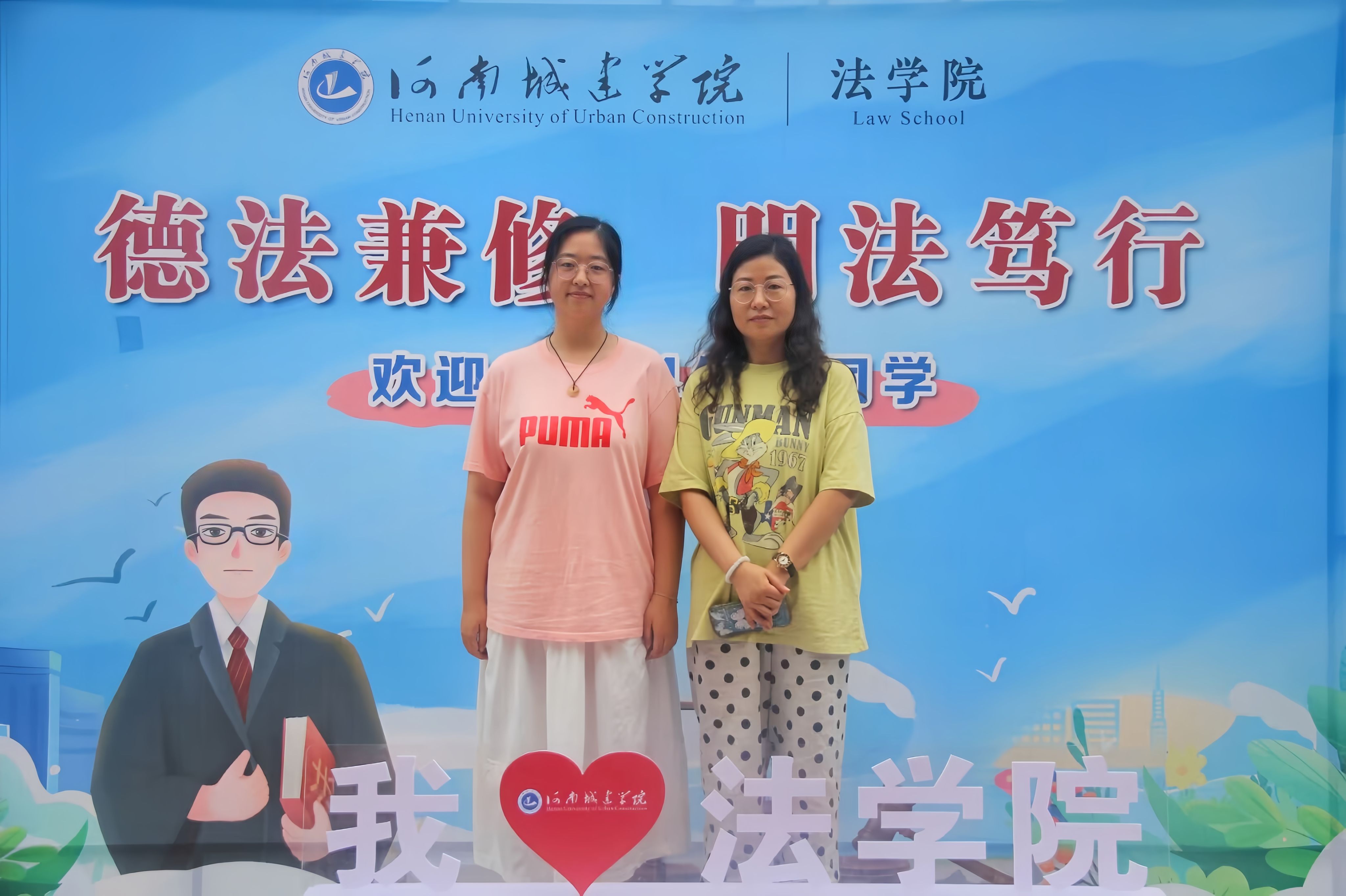 英国上市公司365