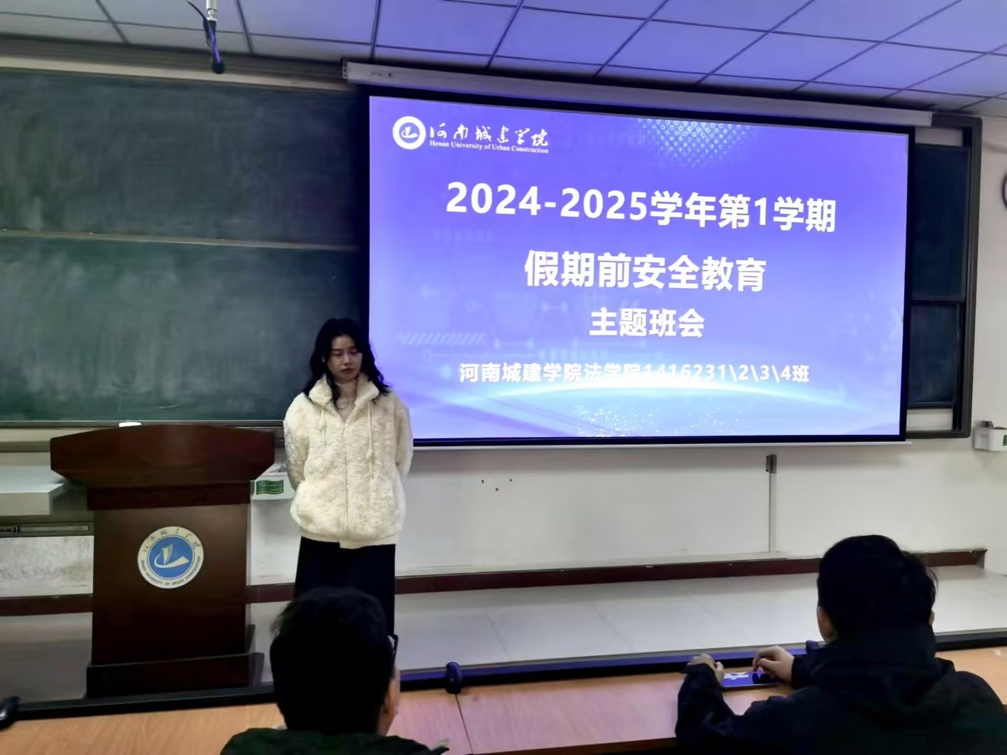 英国上市公司365