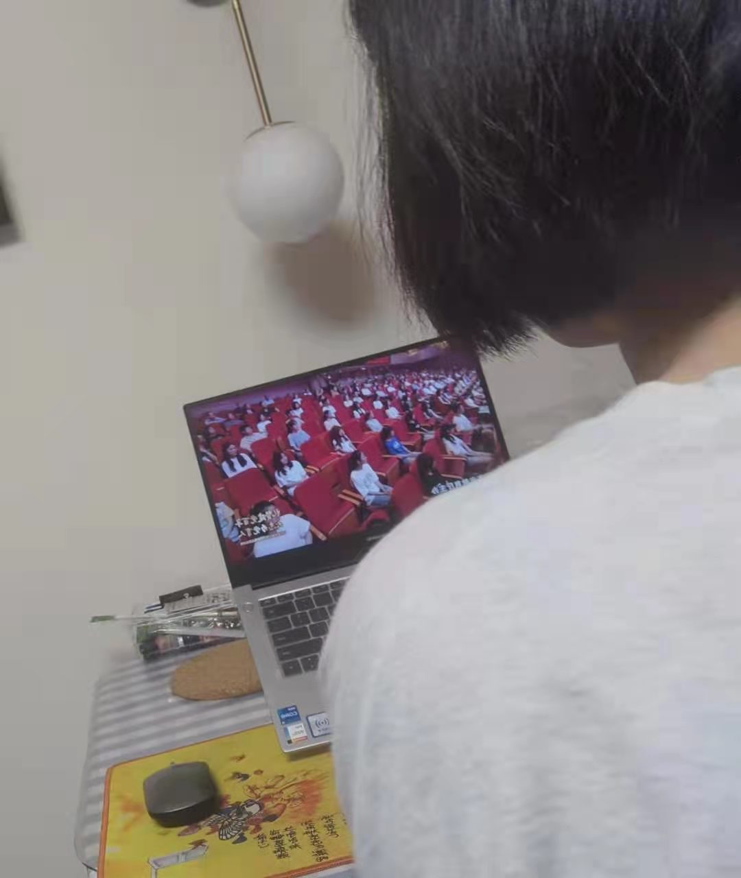 英国上市公司365